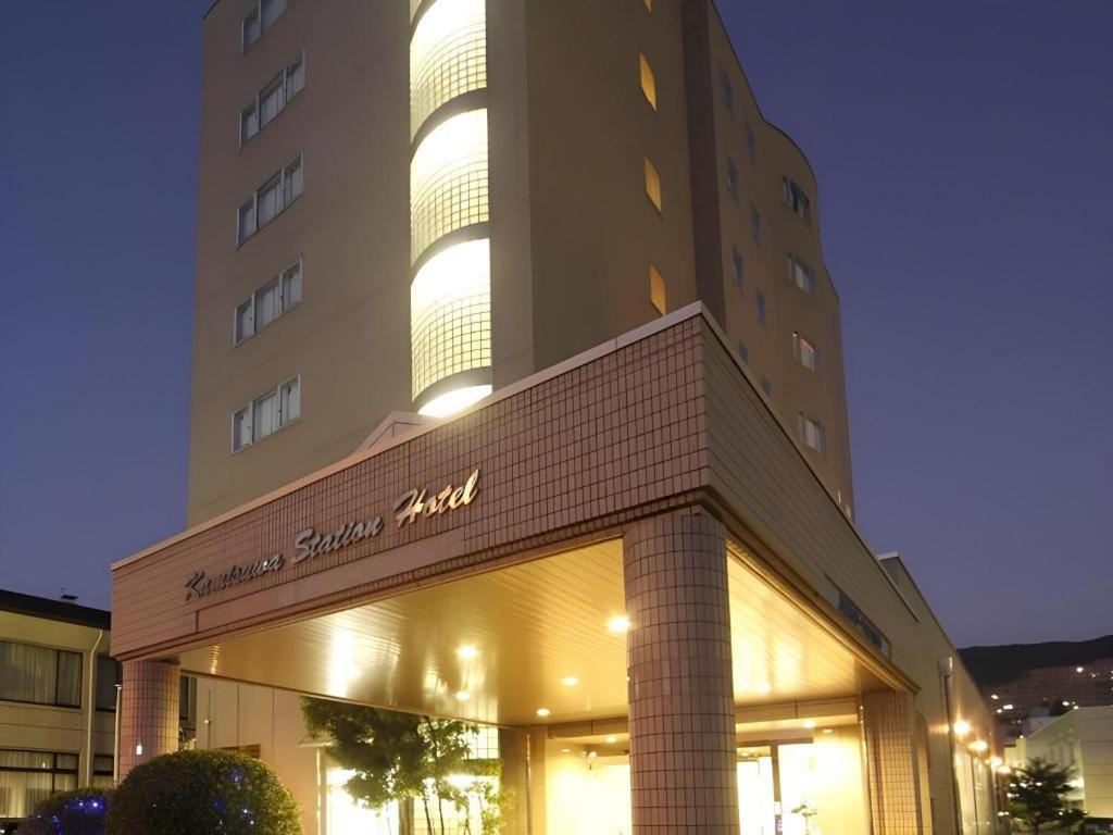 Kamisuwa Station Hotel Exterior foto